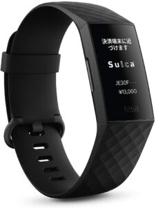 Fitbit(フィットビット) Charge4比較表画像